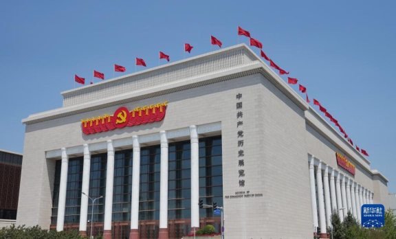 牢记初心使命的政治宣言——《中共中央关于党的百年奋斗重大成就和历史经验的决议》诞生记8089.png
