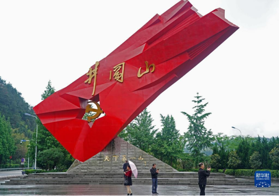牢记初心使命的政治宣言——《中共中央关于党的百年奋斗重大成就和历史经验的决议》诞生记10996.png