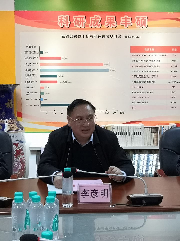 微信图片_20210106152437.jpg