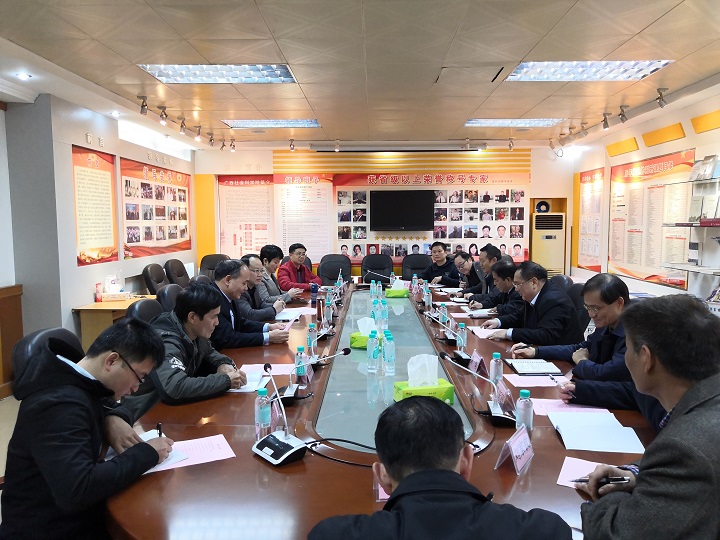 微信图片_20210106152424.jpg