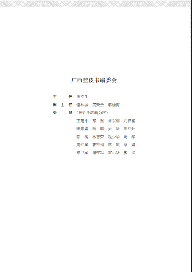 1611820442673189.png