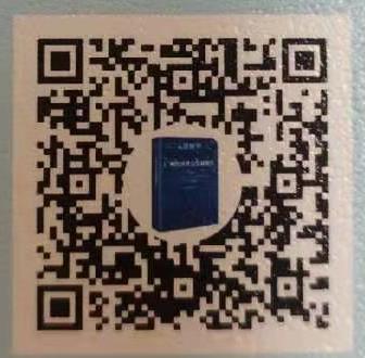微信图片编辑_20210128153635.jpg