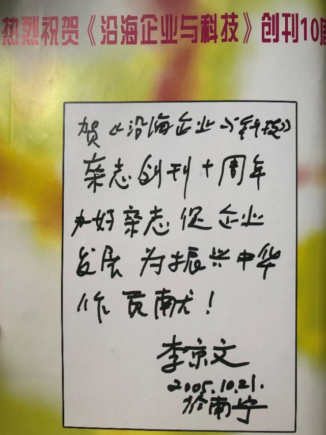 image001.jpg