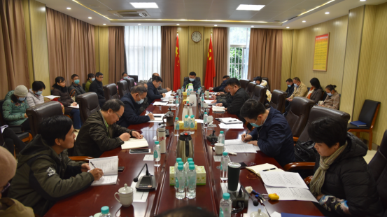 我院召开工作务虚会谋划2022年工作思路（第一条）1076.png