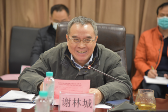 我院召开工作务虚会谋划2022年工作思路（第一条）1107.png