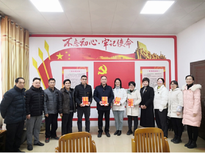 院办公室党支部召开理论学习会议暨主题党日活动（第二条）455.png