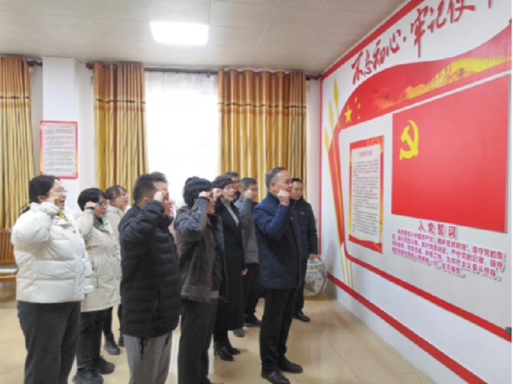 院办公室党支部召开理论学习会议暨主题党日活动（第二条）471.png