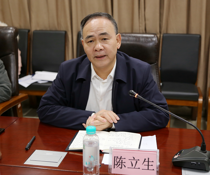图片 2.png