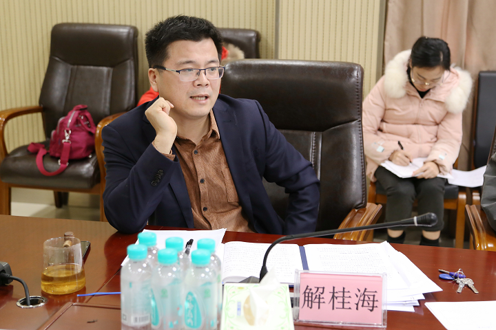 图片 5.png