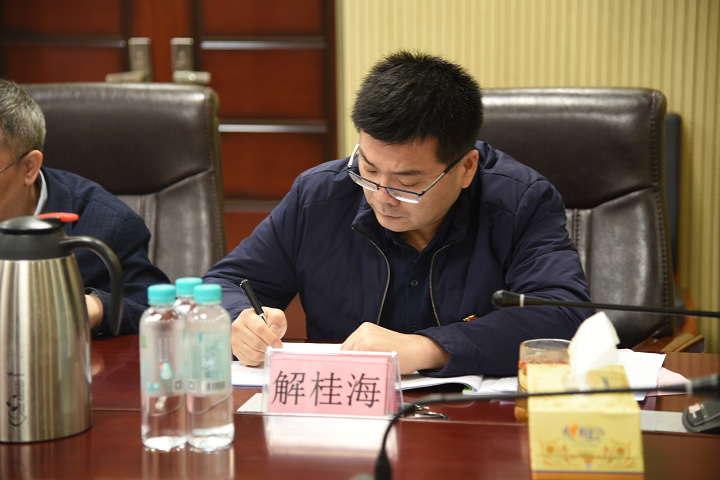图片 27.png