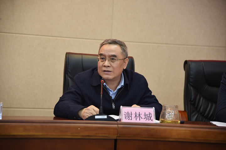 图片 20.png