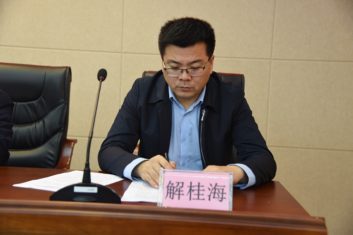 图片 22.png