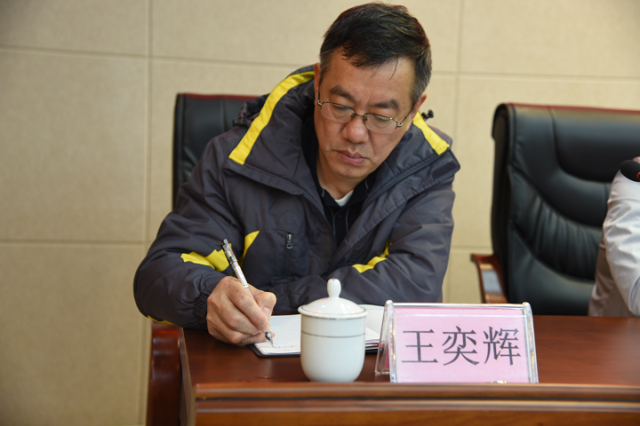 图片 23.png