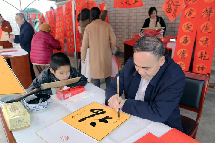 图片 2.png