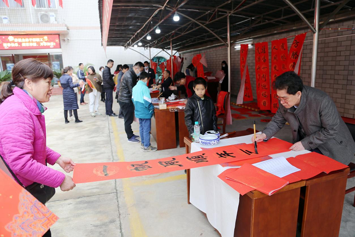 图片 4.png