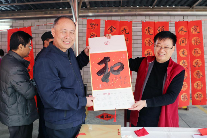 图片 5.png