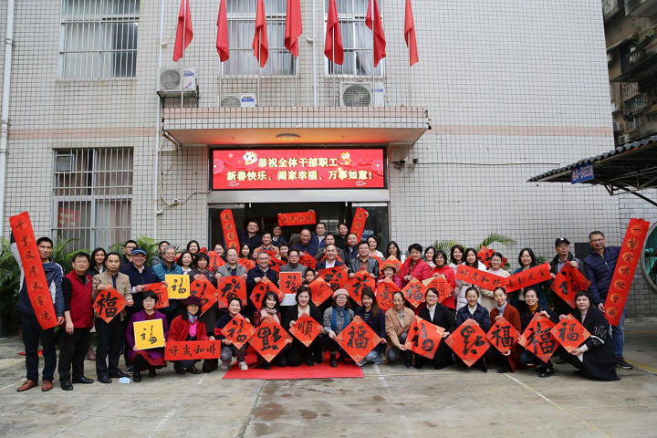 图片 6.png
