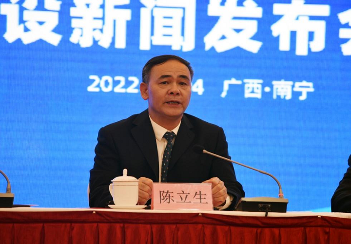 图片 2.png