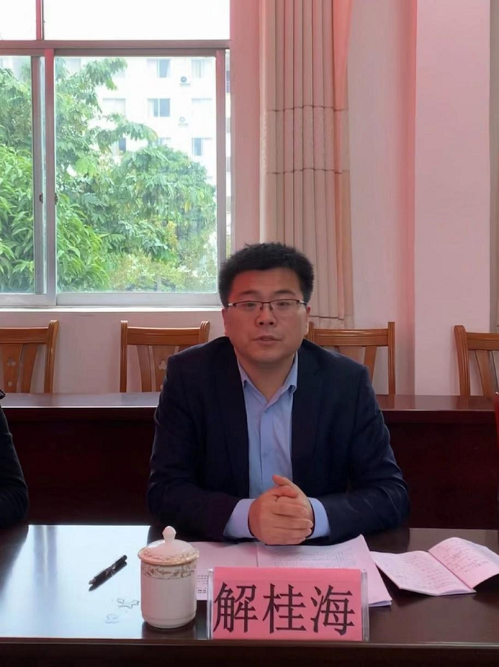 图片 4.png