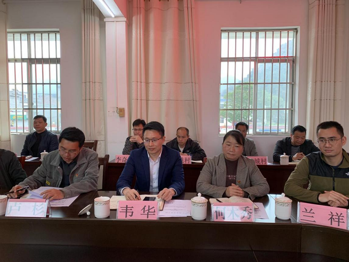 图片 2.png