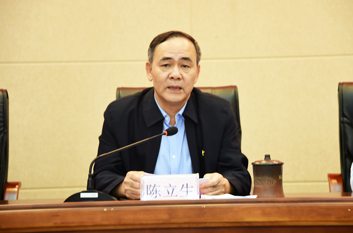 图片 1.png