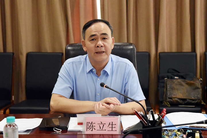 图片 2.png