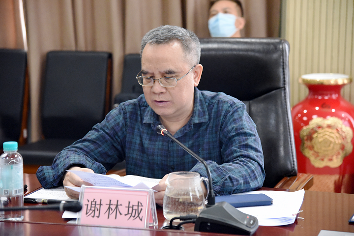 图片 3.png