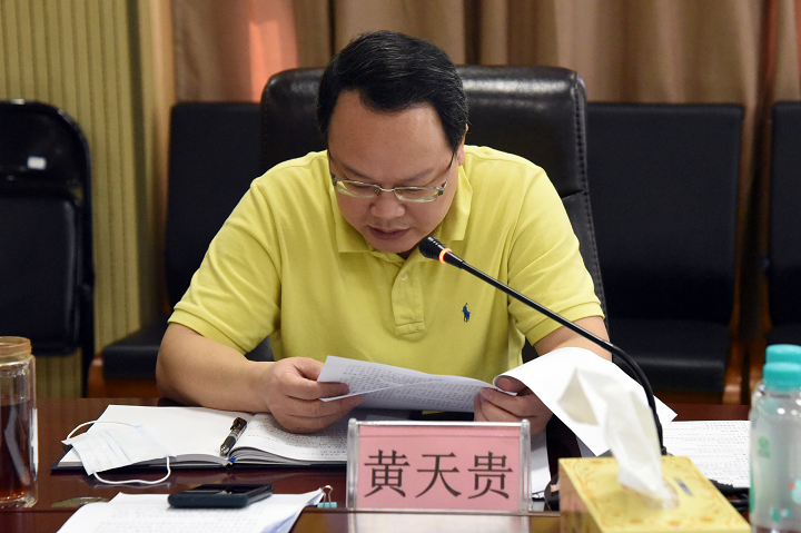 图片 4.png