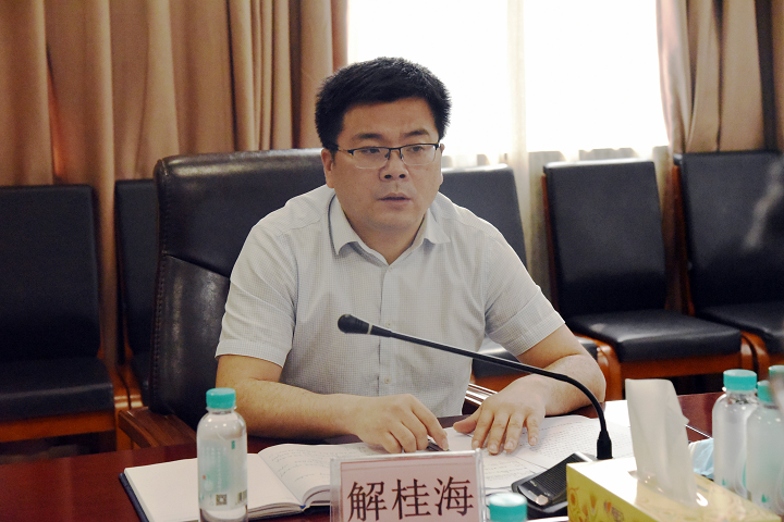 图片 5.png