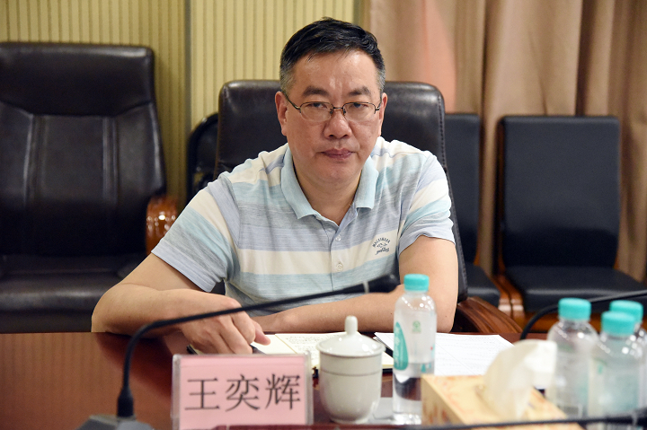 图片 6.png