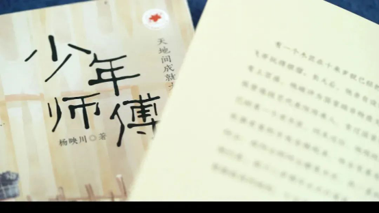 自治区政协“书香政协  香飘八桂”委员读书实践活动推荐图书952.png