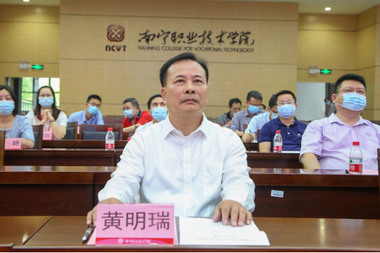 （新闻稿）我院与南宁职业技术学院签订合作协议（0412）824.png