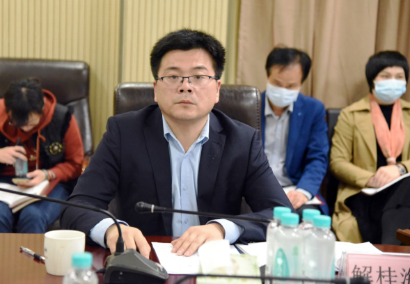 我院召开党组理论学习中心组第一专题学习会（信息）971.png