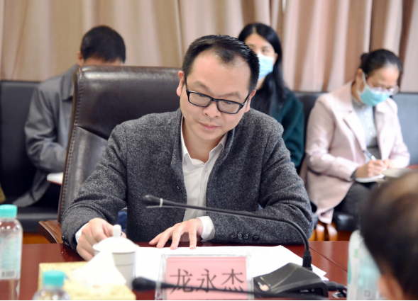 我院召开党组理论学习中心组第一专题学习会（信息）992.png