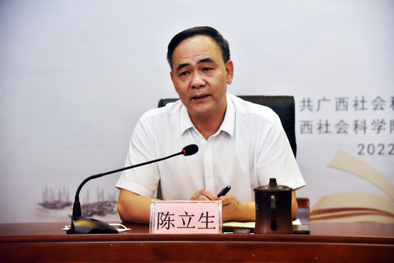 我院举办第五届“善学笃思+书香致远”读书会1684.png