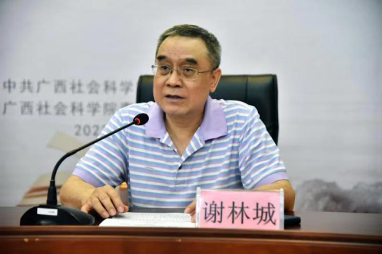 我院举办第五届“善学笃思+书香致远”读书会1705.png