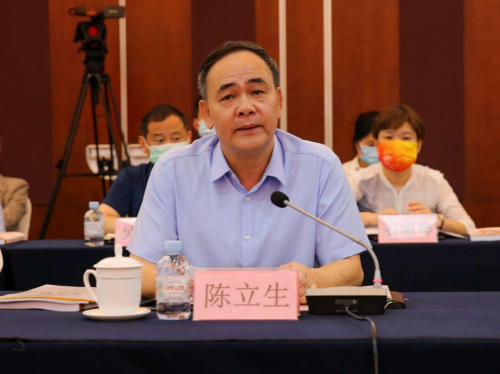 广西理论界召开399.png
