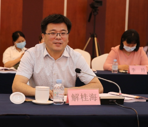 广西理论界召开15_副本.jpg