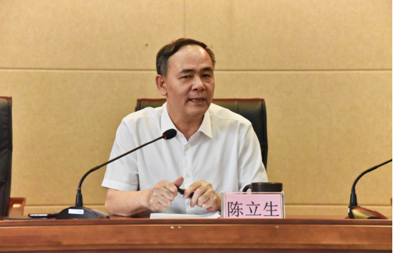 2-广西社会科学院召开清廉机关建设动员部署会829.png
