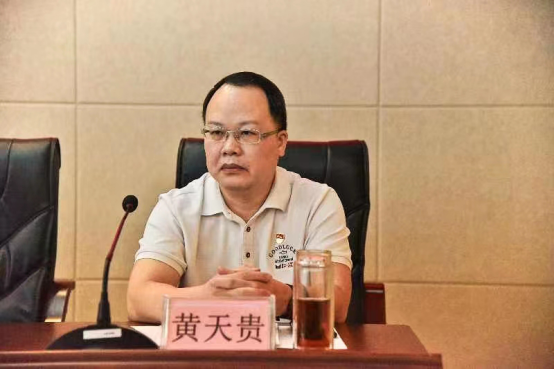 2-广西社会科学院召开清廉机关建设动员部署会912.png