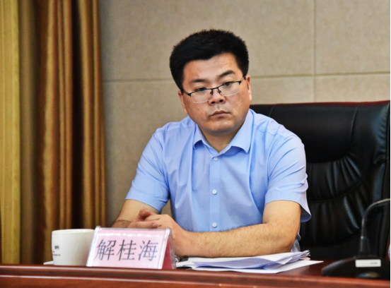 2-广西社会科学院召开清廉机关建设动员部署会935.png