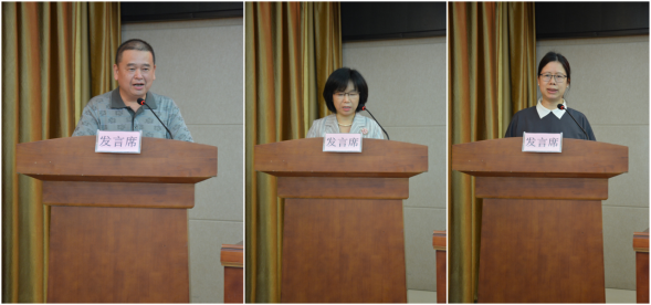（新闻）广西社会科学院召开2022年青年工作会议999.png