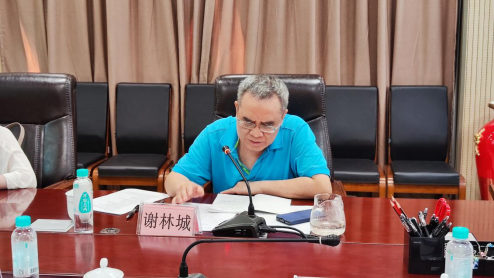 我院召开东南亚区域与国别研究创新团队开题报告会547.png