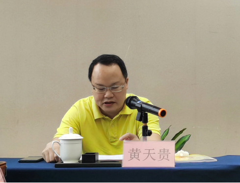 “铸牢中华民族共同体意识与广西各民族共同现代化”座谈会顺利召开(2022.5.17定稿)(2)1075.png
