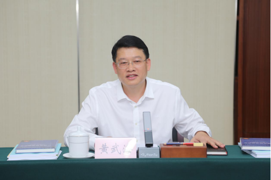 湾办调研新闻稿5.17(2)697.png