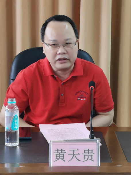 2022.5.24我院边疆治理与民族地区发展研究创新团队召开本年度新型智库创新团队重大项目开题论证会（提交）1029.png