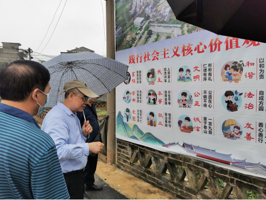 5-（定稿）党日活动新闻稿+685.png