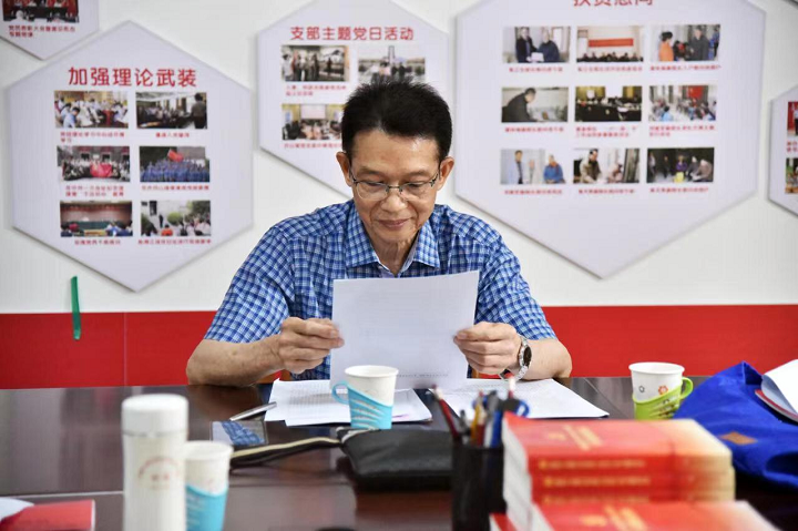 图片 2.png