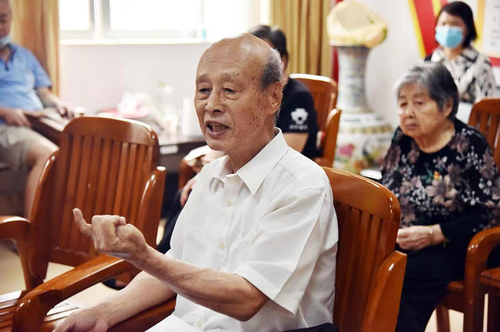 图片 6.png