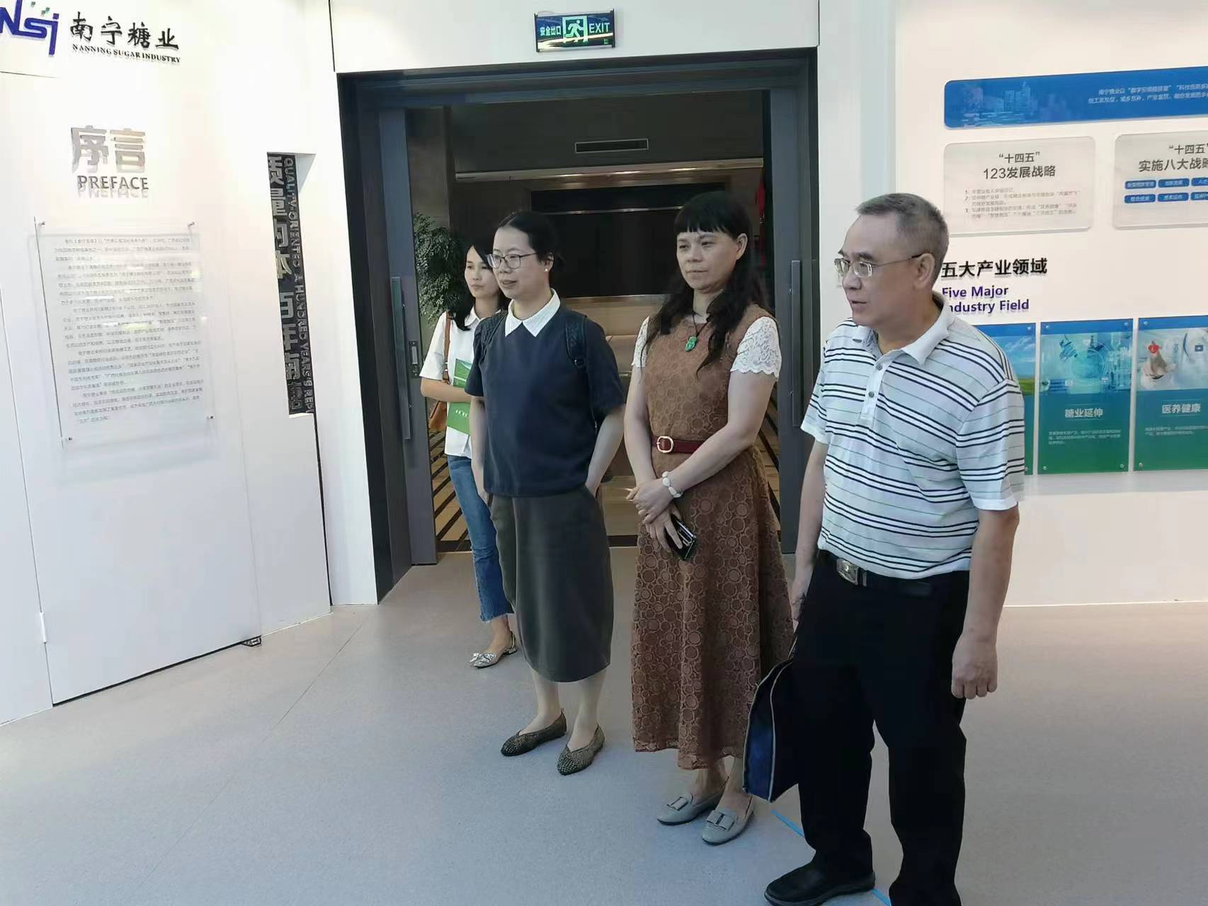 微信图片_20220614163542.jpg